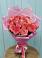 Букет 15 Розовых роз Равель в Поселок дома отдыха Успенское
