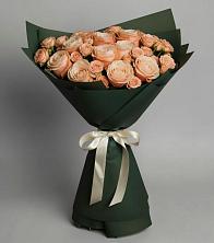 Букет Элегантный в Поселок дома отдыха Успенское