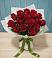 Букет Красные розы в Поселок дома отдыха Успенское